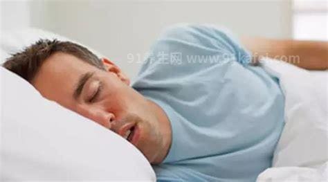 男人睡觉流口水是什么原因,因睡姿不正确、口腔卫生不良、牙齿畸形等原因