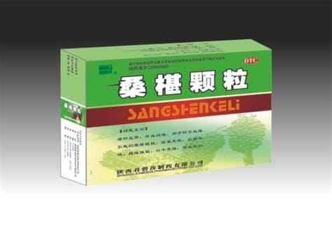 桑椹颗粒是正品吗，是正品成分是桑椹优质