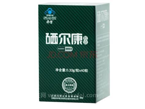 亦植多西的功效，可以改善多种私密问题优质