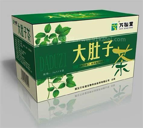 臻好牌大肚子茶效果，,加速脂肪燃烧