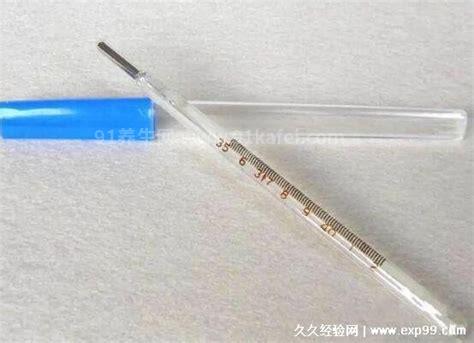 腋下体温10分钟比5分钟高，可能出现了测量偏差的情况优质