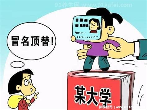 上学违法吗，不上学反而违法(学生都需接受义务教育)