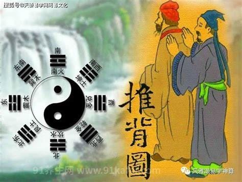 2023黑兔年是什么意思，是一个特殊年份(六十年一遇)