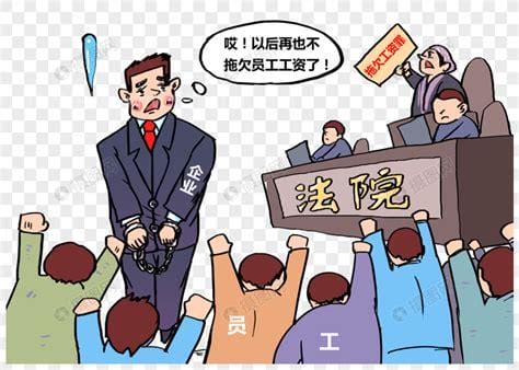 拖欠农民工工资最快最直接的解决电话，拨打12333(可匿名投诉)