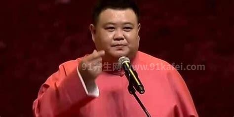 孙越在德云社为什么没有字号，仅属于