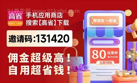 商家最怕什么投诉才会退款，教你四种解决方式(简单有效)