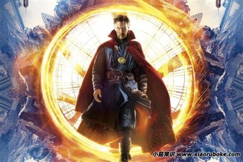 奇异博士2为什么中国不上映，无缘内地市场(剧情未过审)