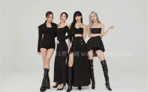 blackpink成员个人资料介绍，四人组合成员详细信息(实力备受认可)