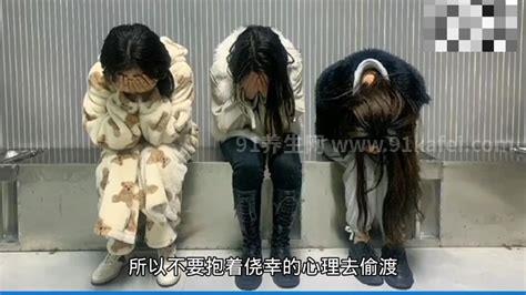 被骗到缅甸的女人下场，非法拘禁虐待强迫卖淫(生不如死)