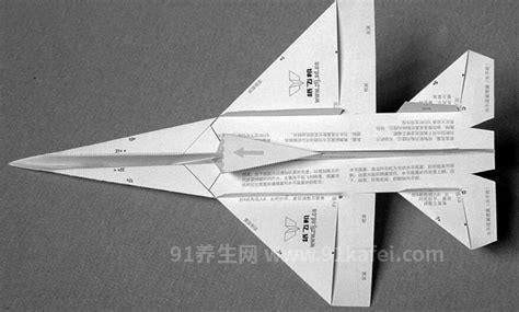 可以飞9000000米的纸飞机，世界根本不存在(地球半径6371000米)