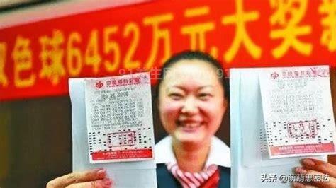 普通人真的能中500万吗，概率很少(一等奖几率1/1770万)