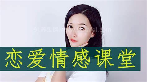 女生暗恋你有哪些表现，女人6个小动