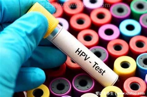 打九价可以隐瞒性历史吗，可以但需排除没有感染hpv