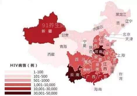 艾滋病全国城市排名及分布例图，云南/四川/河南/广东最严重