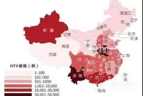 艾滋病全国城市排名，云南排在第一四川其次(重庆/北京均上榜)