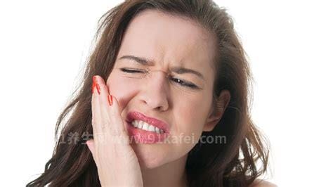 牙疼怎么办立刻止疼妙绝招，六个方法教你简单快速解决牙疼烦恼