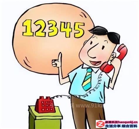 12345连续三次不处理怎么办，先逐级的拨打12345热线