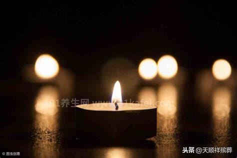 节哀顺变是什么意思 用于吊唁死者家属的话（切记不可乱用）