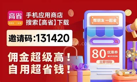 商家最怕什么投诉才会退款，最怕12315的投诉(会受到惩罚)