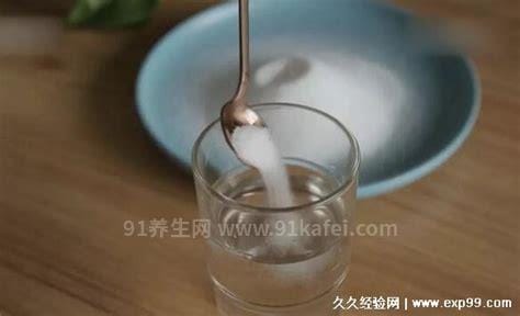 牙痛最怕的一碗水，盐水/金银花水消炎杀菌有奇效(5种方法)