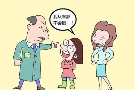 自负是什么意思?两种意思(太过于自信/也有嫉妒的心理)