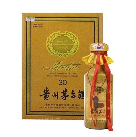 2003年茅台酒回收价格 7200元一瓶（线下实体店回收）