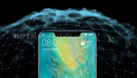 为什么手机变成黑白屏，手机设置错了或者是系统坏了