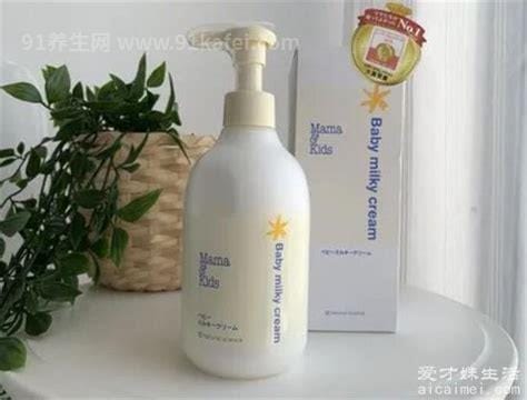 mamakids孕妇水乳怎么样，用着比较温和滋润