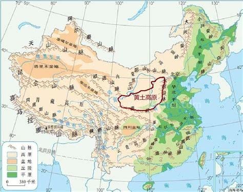 中国四大高原，青藏高原海拔最高(平均海拔4000米以上)