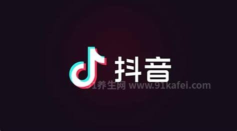 抖音月付什么意思，先消费后付款(需要在规定的时间还款)