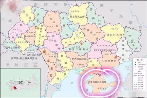 乌克兰国土面积 60.37万平方公里（欧