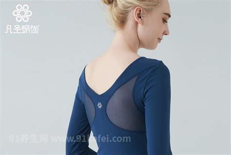 世界十大顶级瑜伽服品牌，Lululemon