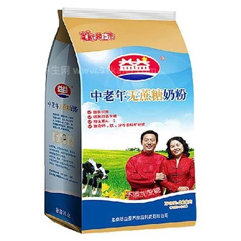 最好的中老年奶粉排名第一 雀巢乳糖低好吸收（钙含量高）