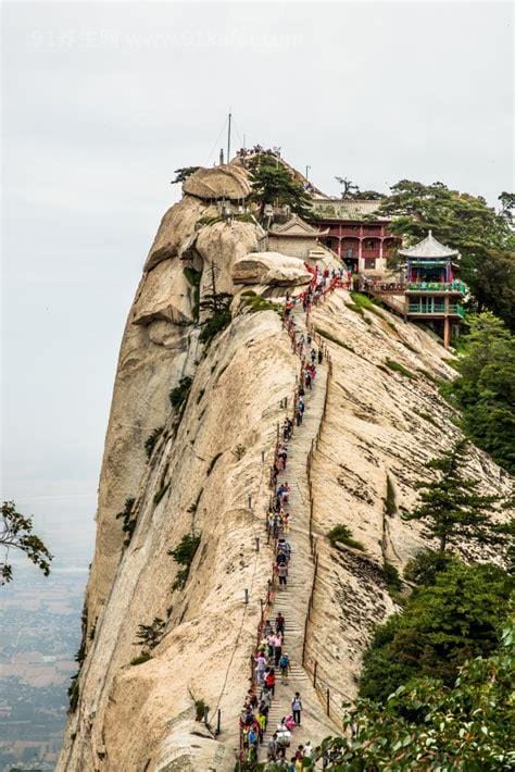 华山简介及旅游攻略，有奇险天下第一山的称号(五岳之一)