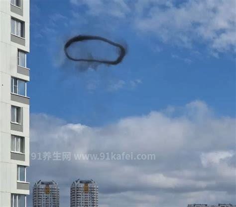 英国天空惊现神秘黑圈外星人入侵？UFO专家回应了！