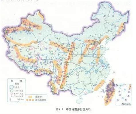 哪个是中国唯一没有地震的省份，浙江