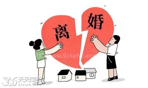 离婚属于未婚还是已婚，已婚(依照法