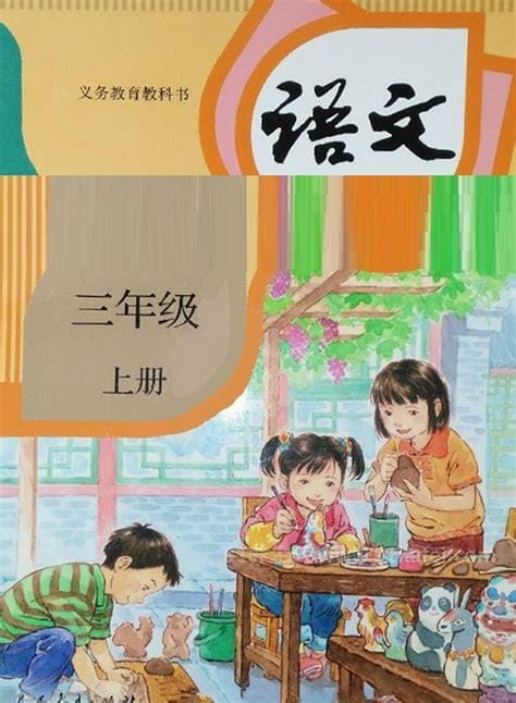 小学四年级最恐怖的课文，语文书上有鬼(桃花源记是鬼故事)