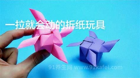 一动就会咬人的折纸，简单又好玩的恐怖小玩具(折纸视频教学)