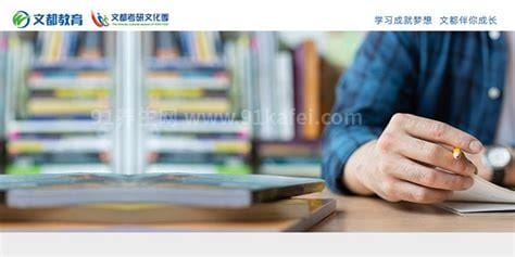 考研复试几乎不刷人的学校，过线就录取(一共四所)