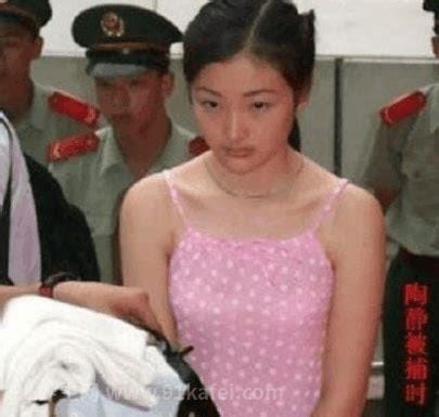 中国最美3位死刑犯！“20岁的她”美过仙女姐姐刘亦菲，为爱赴汤蹈火遗愿“取出体内避孕环”