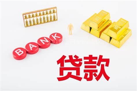 不审核直接放款5000是真的吗，假的(