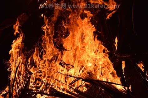 梦见着火了是什么征兆，说明最近有好事会发生(打牌会赢很多钱)