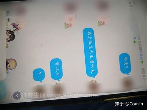 1岁早恋犯法吗，不犯法但走不长久(什么时候恋爱都不会犯法)