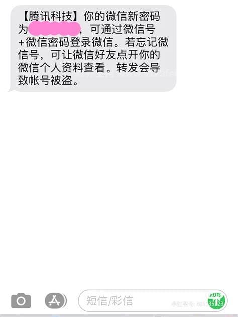 96633微信客服人工打不通怎么办，平