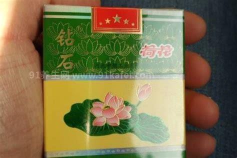 钻石荷花硬盒多少钱一包，官方售价30元(附最新钻石烟价格表)