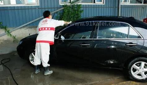 汽车首保会帮忙洗车吗，可以免费洗车(免费服务项目之一)