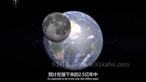 9000000亿年后的人类图片，机器代替人体永生(地球被科技代替)