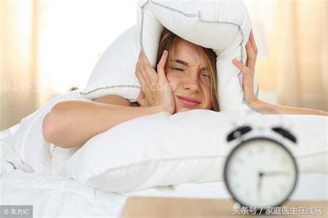 快速入睡10个小妙招，十个方法让你告别失眠