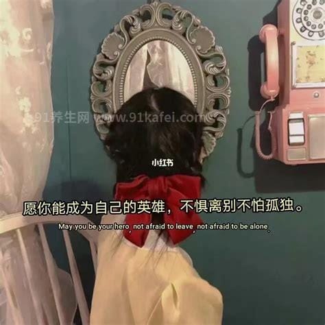 女人发抖音最火的句子，一发就会被秒赞的句子简短